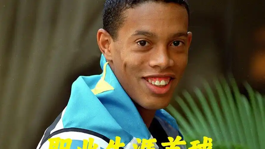 了戏剧性